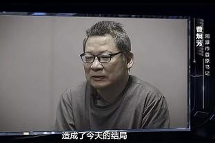 邮报：埃弗顿希望免除阿里1000万镑浮动转会费，热刺认为很荒谬